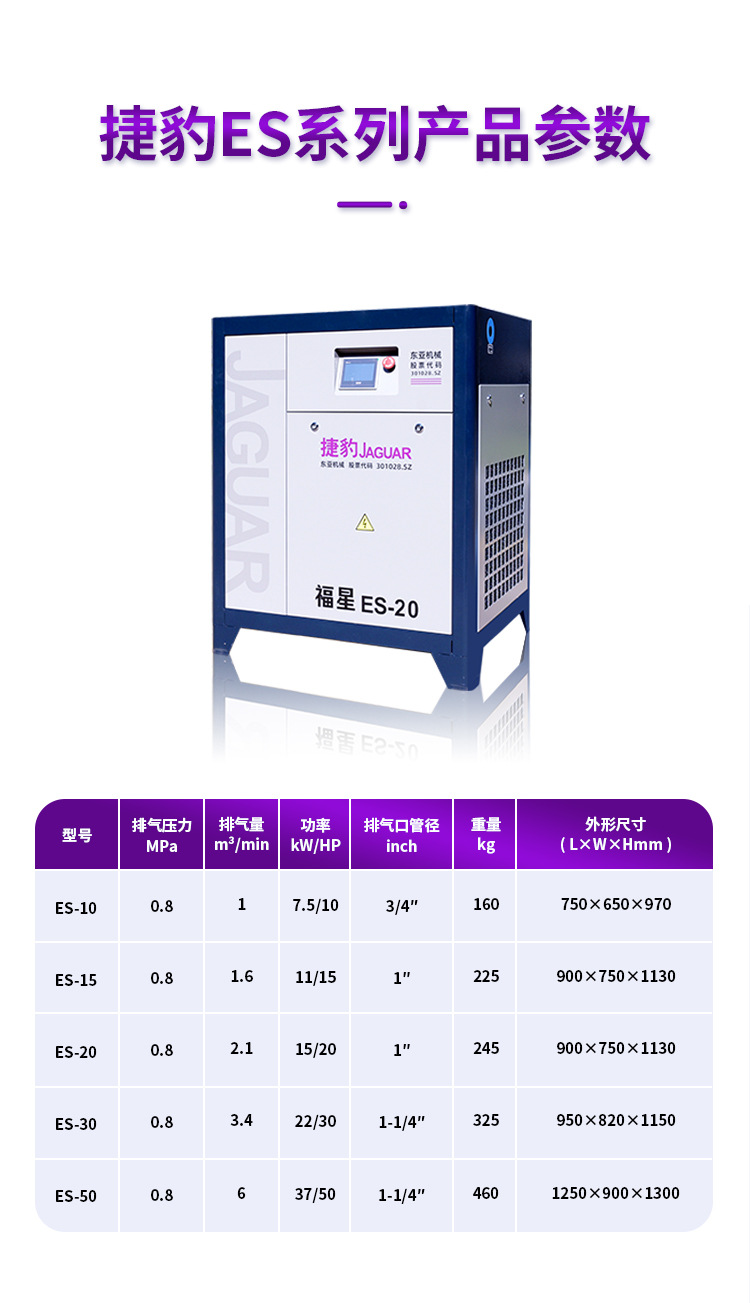 PC端750_06