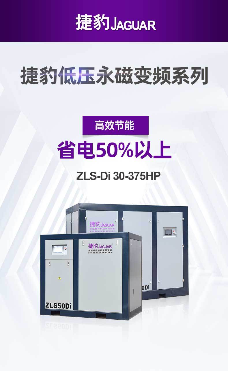 Di详情页_01