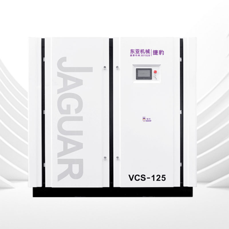 2026世界杯官网无油螺杆真空泵（VCS系列）