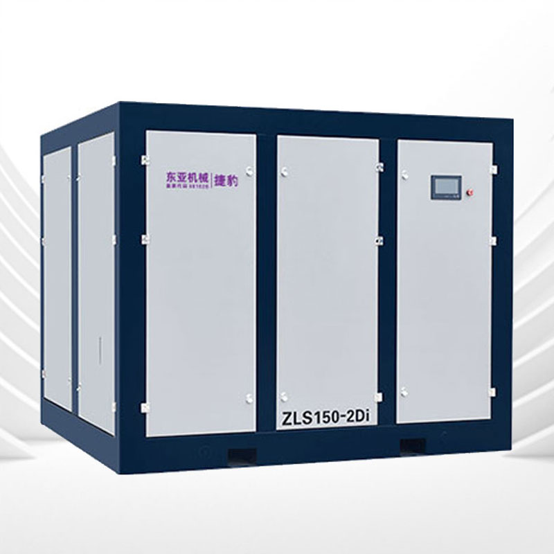 2026世界杯官网低压永磁变频二级压缩机（ZLS-2Di系列）