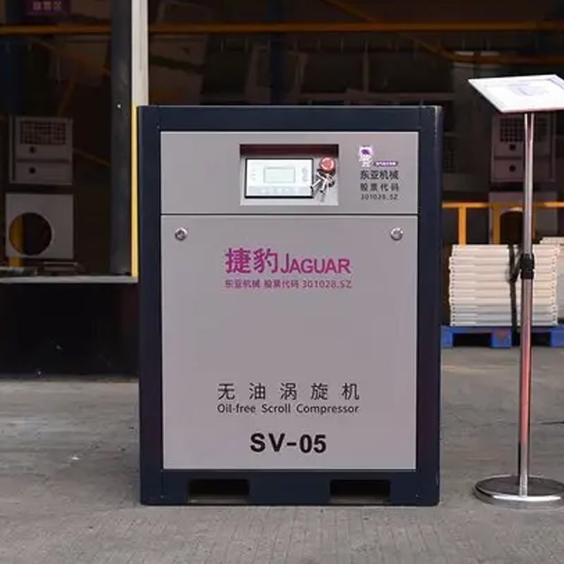 2026世界杯官网工频无油涡旋机（SV系列）