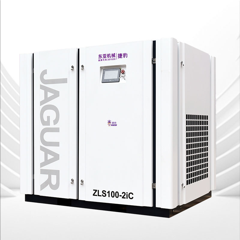二级压缩永磁变频空压机 ZLS-2iC系列 二级压缩永磁变频空压机 ZLS-2iC系列