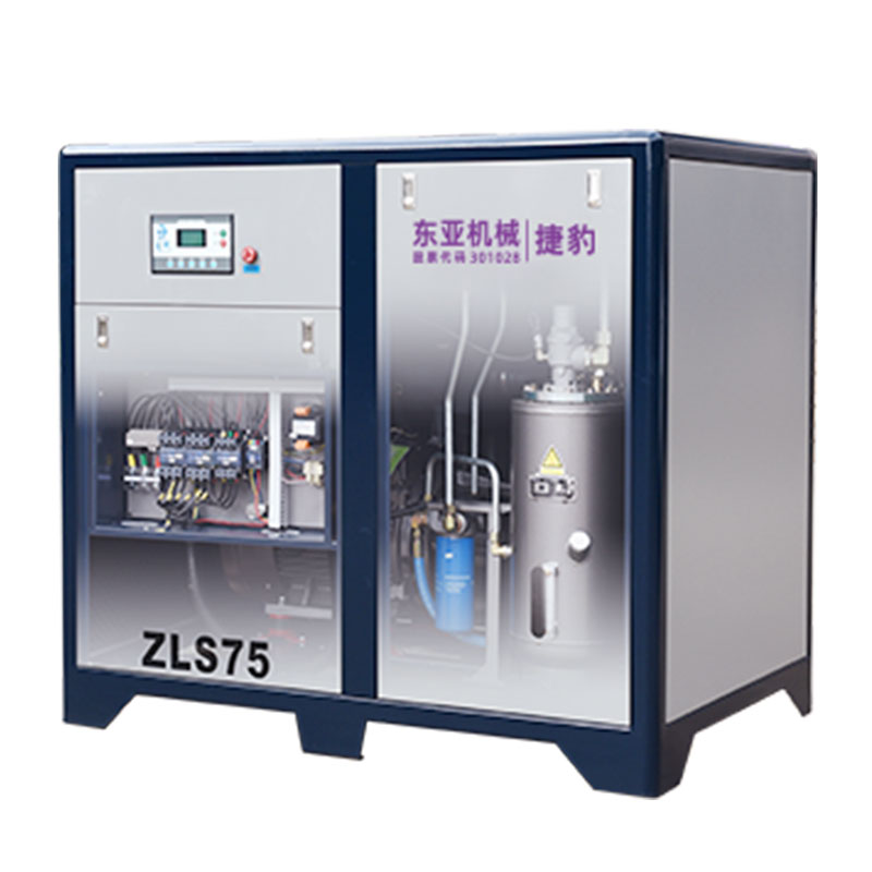 2026世界杯官网直联式螺杆空压机（ZLS系列）
