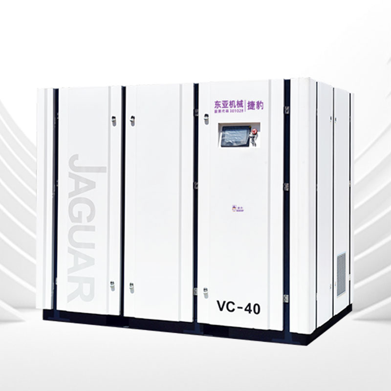 2026世界杯官网永磁螺杆机真空泵（VC系列）