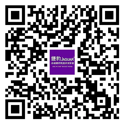 2026世界杯官网微信