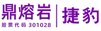 2026世界杯官网