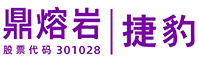 2026世界杯官网